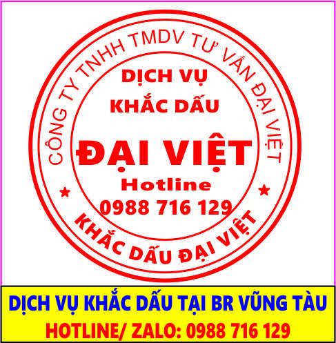 Khắc Dấu Tại B&agrave; Rịa - L&agrave;m Con Dấu Tại B&agrave; Rịa