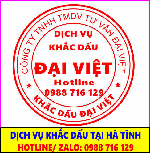 Khắc dấu Tại H&ocirc;̀ng Lĩnh-Hà Tĩnh